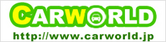 CarWorld